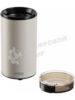 Кофемолка Red Solution RCG-M1611 240Вт сист.помол.:ротац.нож вместим.:70гр бежевый