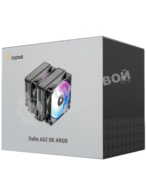 Кулер Ocypus Delta A62 BK ARGb черный 120мм алюминий+медь 2000rpm 29db 4-pin 260W 156мм