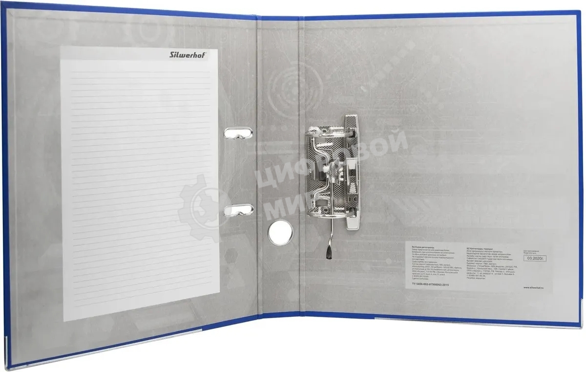 Папка-регистратор Silwerhof 2013371 A4 50мм, ПВХ/бумага синий, металлическая окантовка, сборная (упаковка: 2шт)