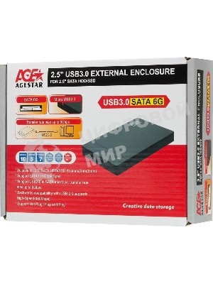 Внешний корпус для HDD AgeStar 3UB2P3 SATA III пластик черный 2.5