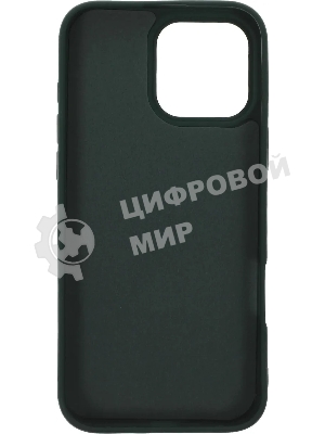 Чехол Microfiber Case для Apple iPhone 16 Pro Max зеленый опал, Borasco
