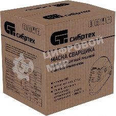 Щиток защитный Сибртех лицевой маска сварщика с автозатемнением Ф5, коробка