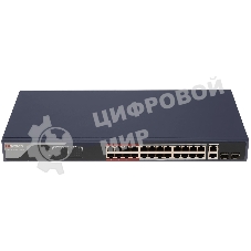 Коммутатор HiWatch SWT-1326P, 24×100 Мбит/с PoE + 2×1 Гбит/с Combo (RJ45/SFP), управляемый