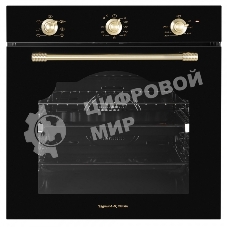 Духовой электрический шкаф Zigmund & Shtain E 161 B