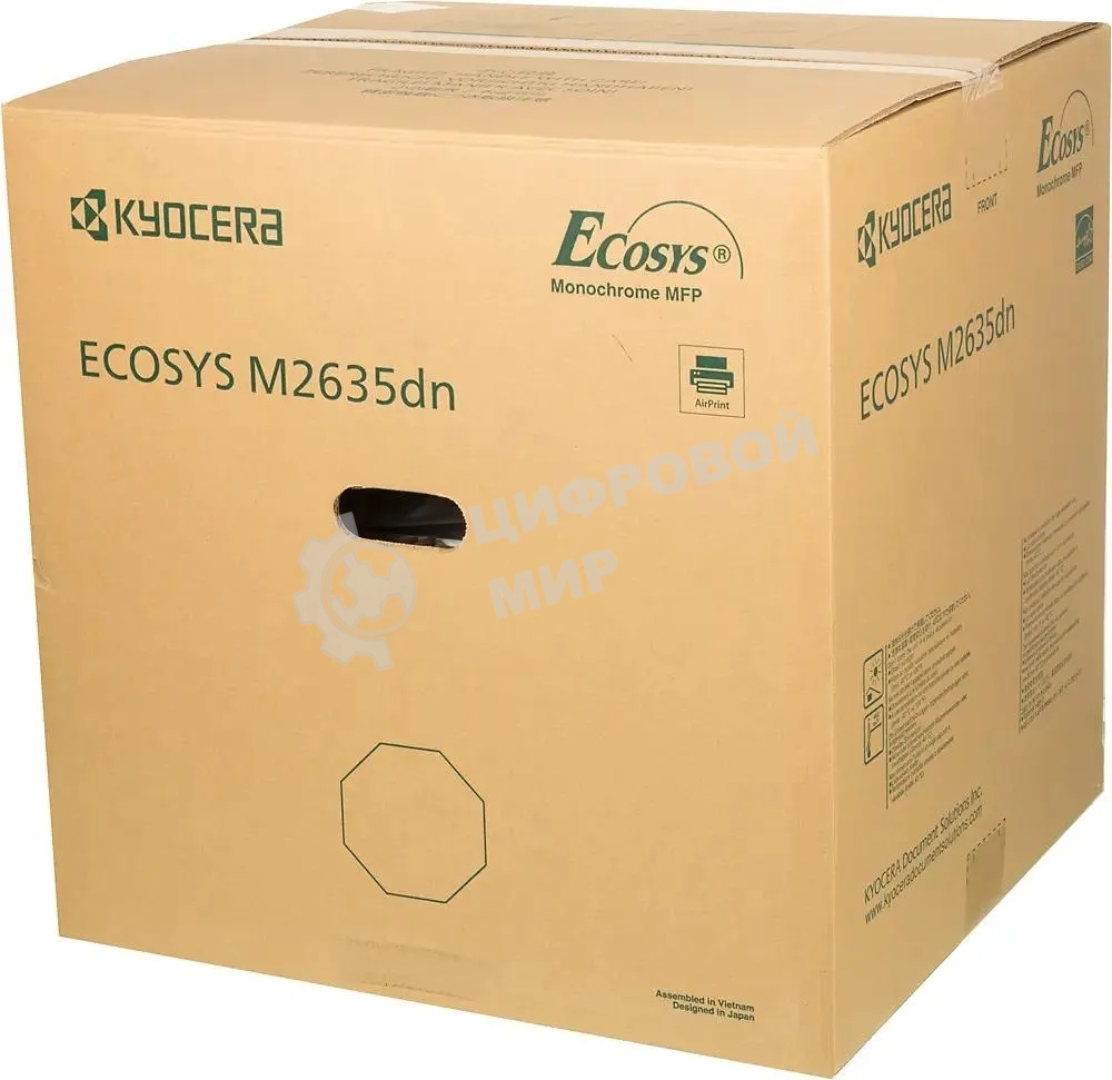 МФУ лазерное Kyocera Ecosys M2635DN (1102S13NL0), A4, ч/б, печ. до 35 стр/мин., скан. до 40 стр/мин. (ч/б) 23 стр/мин. (цвет), 1200 x 1200 dpi (печать) 600x600dpi (скан.), USB, RJ-45