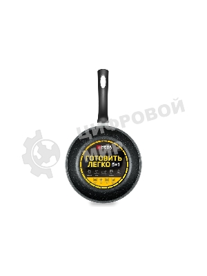 Сковорода НЕВА-МЕТАЛЛ Готовить легко GL 2120у