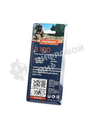 Ножи сменные B 100 для шнека D 100B, диаметр 100мм (пара)