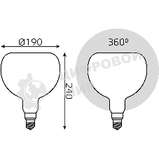 Лампа cветодиодная Gauss Filament А190 10W 890lm 4100К Е27 milky диммируемая LED