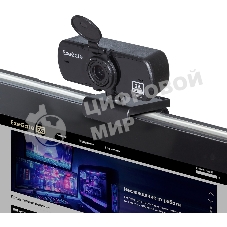 Веб-камера ExeGate Stream C940 Wide 2K 2560x1440, 30 кадр/с, USB Type-A, микрофон (шумоподавление), универсальное крепление