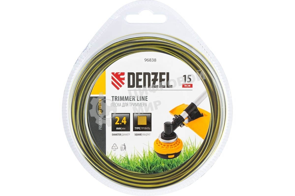 Леска для триммера Denzel двухкомпонентная квадратная, 2,4мм х 15м, блистер SkyCutter