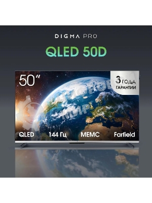 Телевизор Digma Pro 50