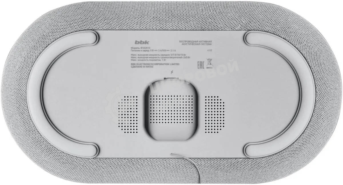 Портативная колонка BBK BTA2010 серый 10W 1.0 BT 10м 1800mAh
