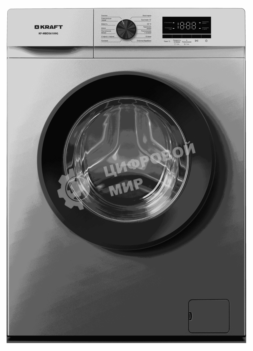 Стиральная машина KRAFT KF-MBDS6109G серый, загрузка фронтальная 6 кг, 1000 об/мин, класс: А+++