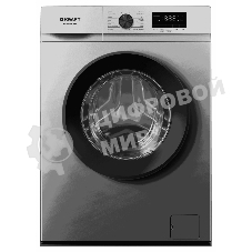 Стиральная машина KRAFT KF-MBDS6109G серый, загрузка фронтальная 6 кг, 1000 об/мин, класс: А+++