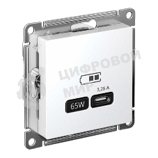 Розетка USB AtlasDesign тип C 65Вт QC PD высокоскор. ЗУ механизм бел. SE ATN000127