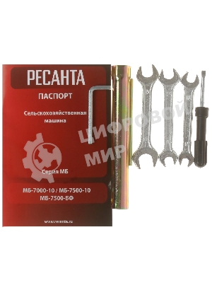 Сельскохозяйственная машина Ресанта МБ-7000-10 (70/5/37) бензиновый 7л.с.