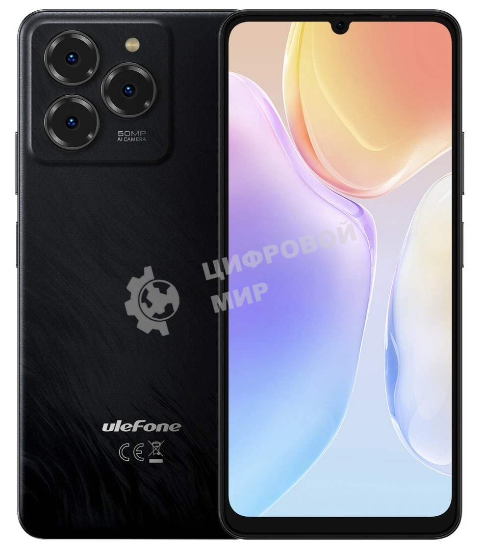 Смартфон ULEFONE Note 20 Pro Euroasia 4/128Gb черный