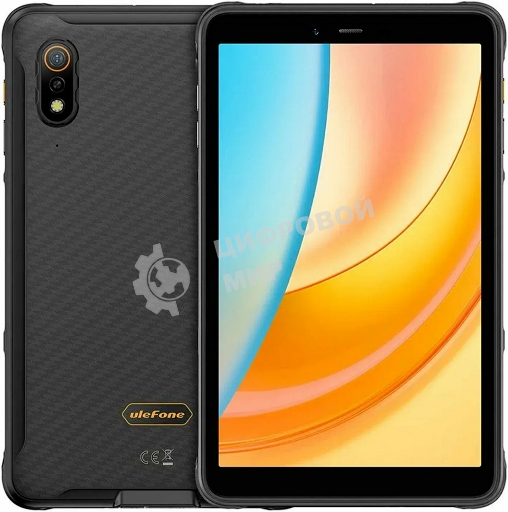 Планшет Ulefone Armor Pad Pro, 8
