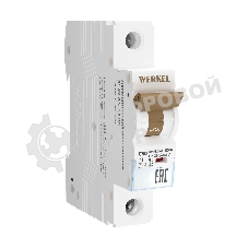 Автоматический выключатель Werkel 1P  50 A  C  4,5 кА W901P504