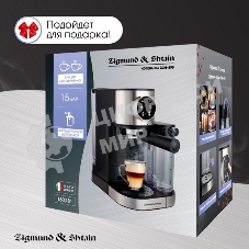 Кофеварка рожковая Zigmund & Shtain ZCM-890 черный/стальной, исп. кофе - молотый, 1.2 л, 1600 Вт, 15 бар