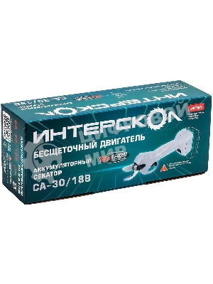 Секатор Интерскол СА-30/18Ваккум. (775.2.1.70)