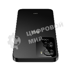 Смартфон BQ 6761L Unit, 6/128Gb, черный