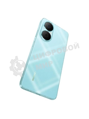 Смартфон Huawei Nova Y73 8/128Gb синий