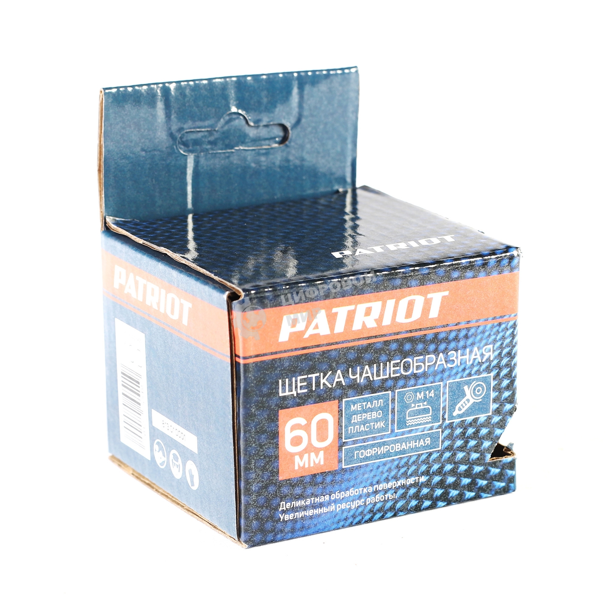 Щетка EDGE by PATRIOT чашеобразная 60ммХМ14 гофрированная проволока