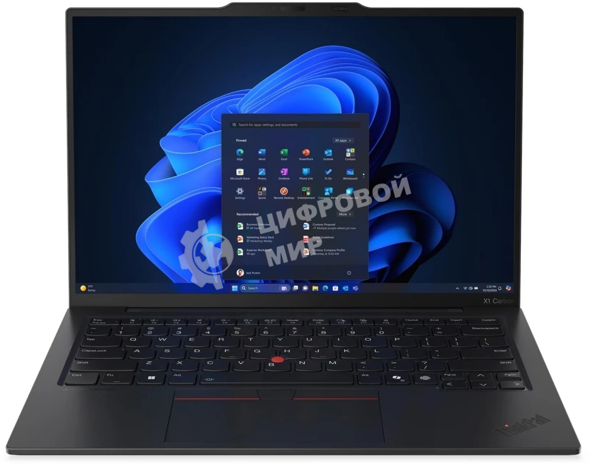 Ноутбук ThinkPad X1 Carbon Gen 13 Aura Edition WUXGA (1920x1200) IPS 500N, Ultra 7 265U, 16GB Soldered LPDDR5x, 1TB SSD M.2, Integrated Graphics, WiFi6E, BT, TPM2, FPR, IR Cam, 57Wh, 65W USB-C, Win 11 Pro, 1