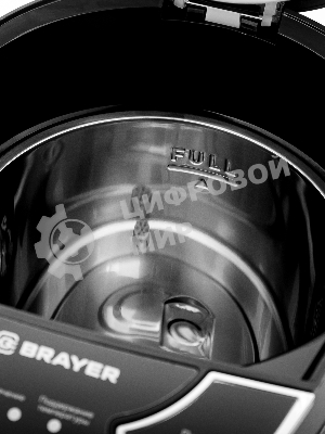 Термопот BRAYER BR6005