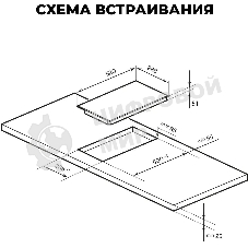 Варочная панель LEX EVH 320M BL черный