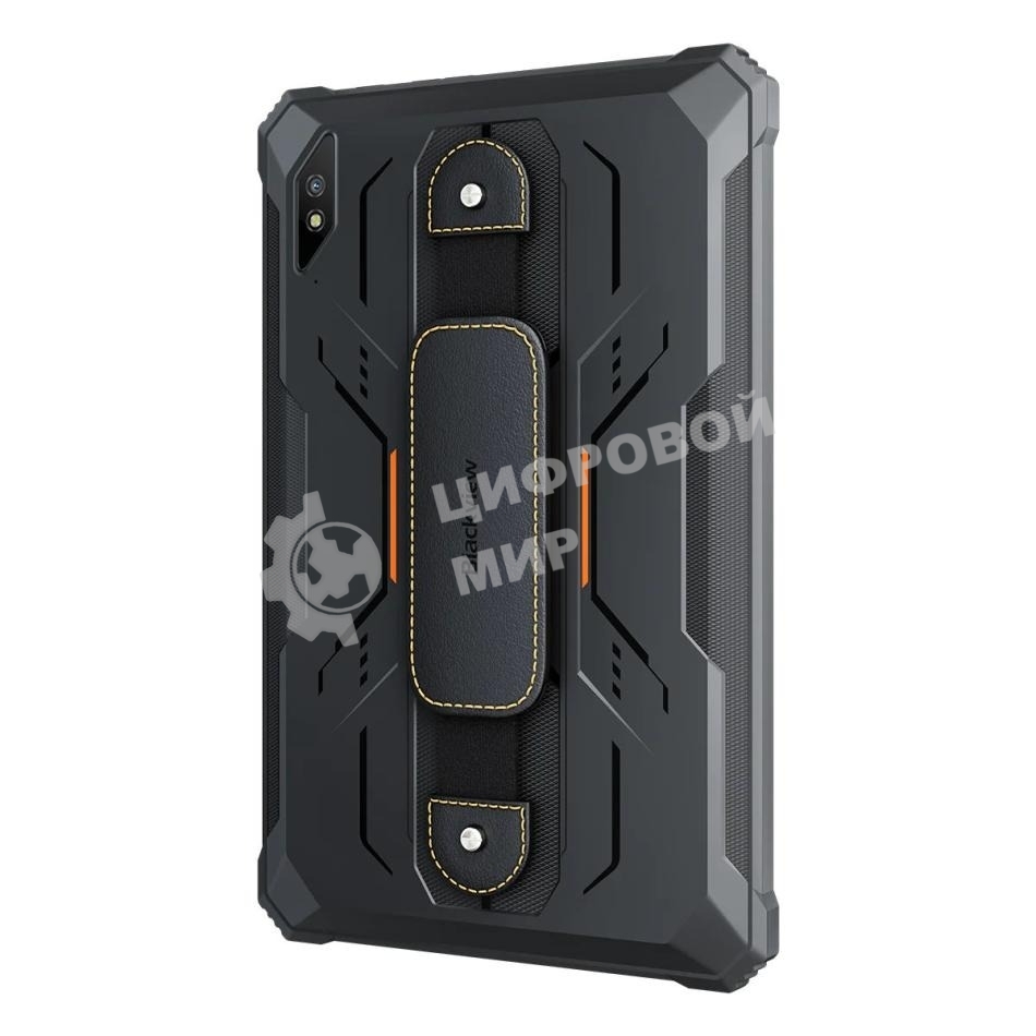 Планшет Blackview ACTIVE 8 PRO 8/256Gb оранжевый