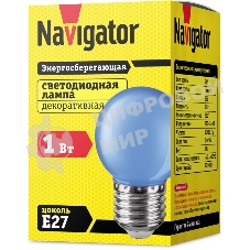 Лампа светодиодная Navigator NLL-G45-1-230-B-E27 1 Вт шар E27 220-240В син.