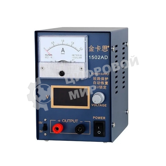 Источник питания Kaisi 1502AD 15V 2A