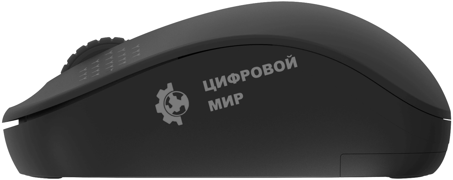 Комплект клавиатура + мышь Оклик S269W клав:черный мышь:черный USB беспроводная slim Multimedia (2070303)