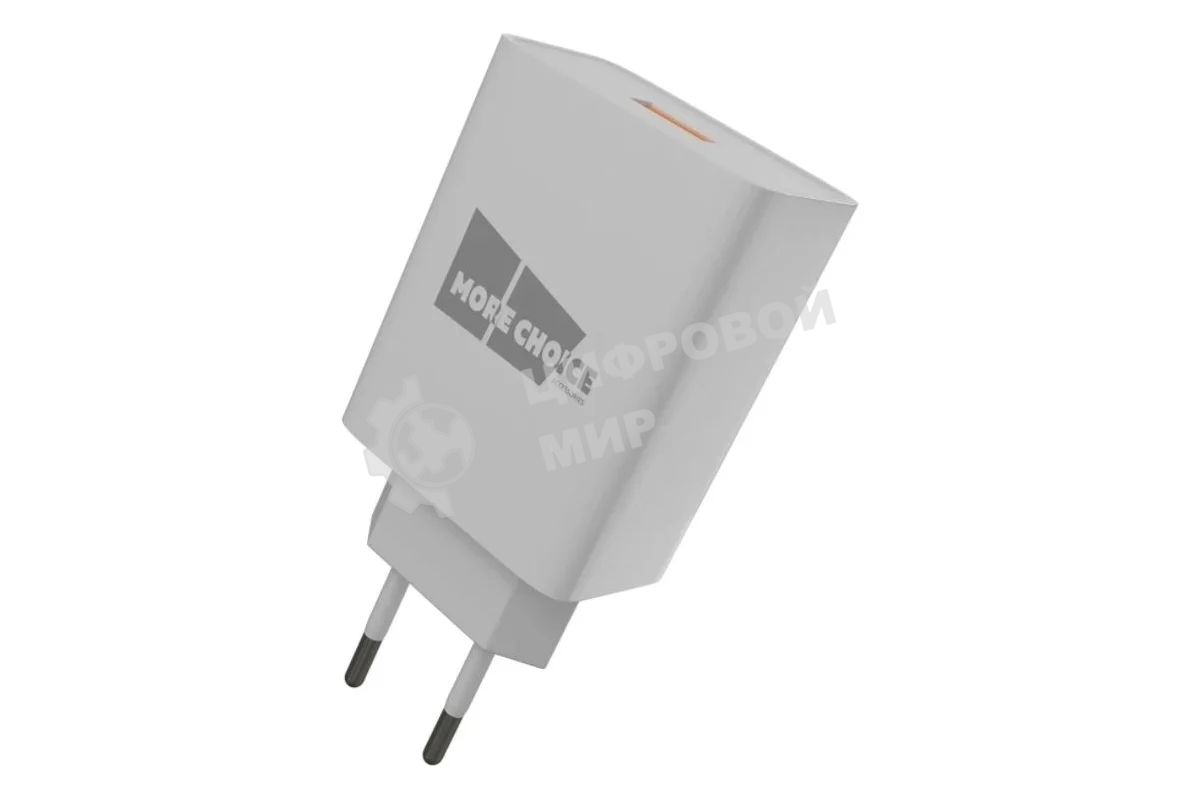 Сетевое зарядное устройство СЗУ 1USB 3.0A QC3.0 для micro USB быстрая зарядка More choice NC52QCm, белый