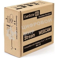 Веб-камера ExeGate Stream C940 2560x1440, 30 кадр/с, USB Type-A, микрофон (шумоподавление), универсальное крепление, штатив в комплекте