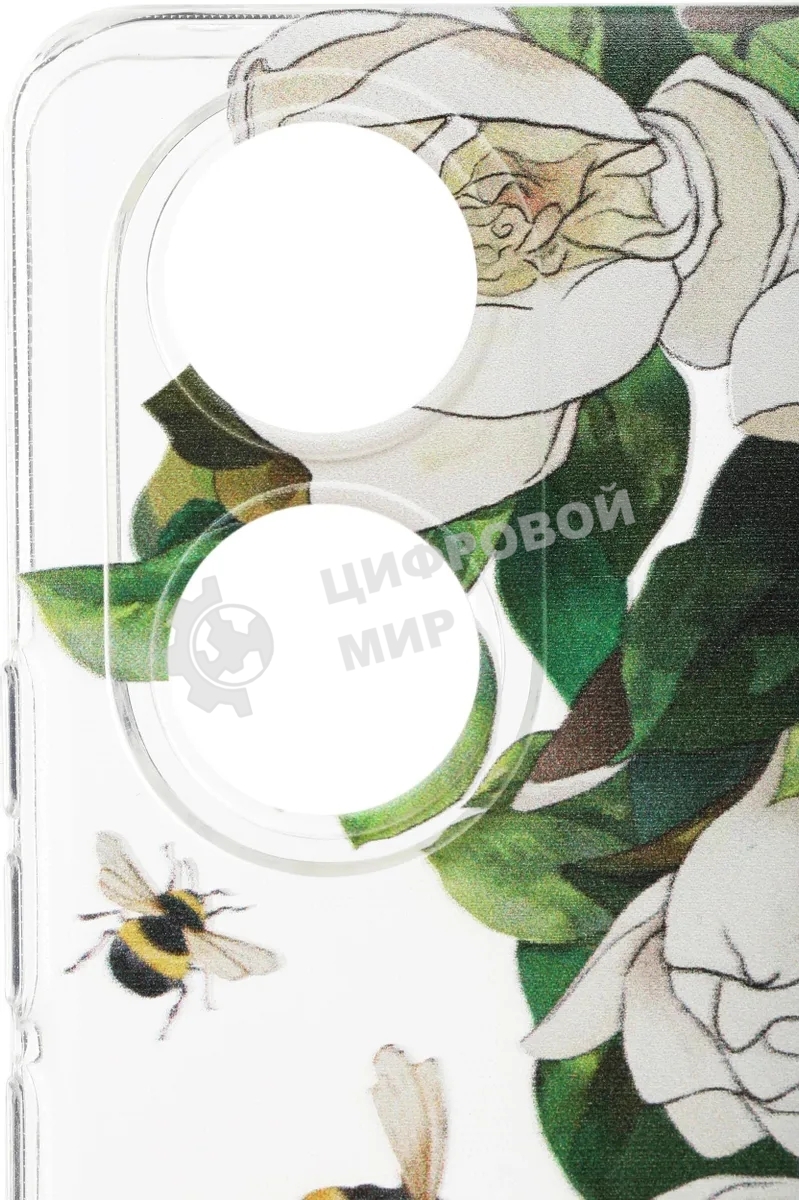 Чехол (клип-кейс) Gresso Air, для Honor 50, прозрачный/рисунок gr17aaae9319