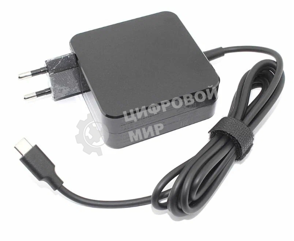 Блок питания (сетевой адаптер) Amperin 5V 3A - 20V 4,5A 90W Type-C, квадратный корпус