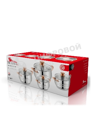 Набор посуды Zeidan Z-50817