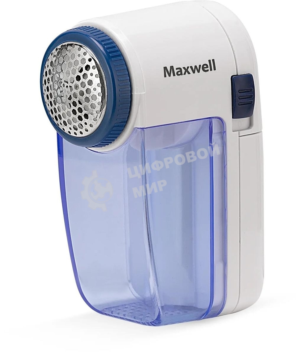 Машинка для удаления катышков Maxwell MW-3101(W), белый