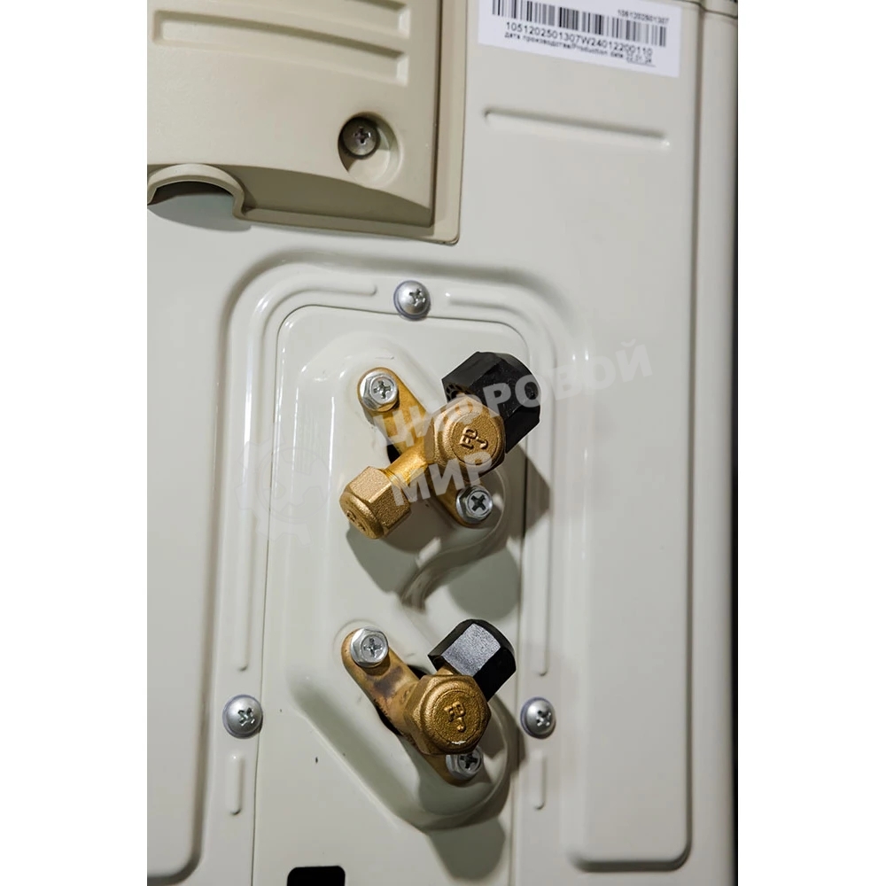 Кондиционер сплит-система настенного типа RIX LITE I/O-W24MB 24000 BTU, 70 м², 26/41 дБ, охлаждение, обогрев, осушение, белый