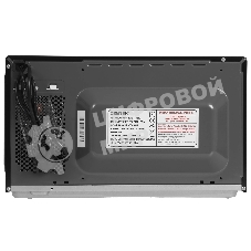 Микроволновая печь Centek CT-1563 черный, 23 л, 800 Вт, переключатели - кнопки, поворотный механизм