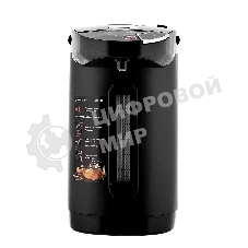 Термопот BRAYER BR6005