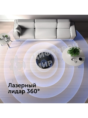 Робот-пылесос Red Solution RV-RL6100S 35Вт черный