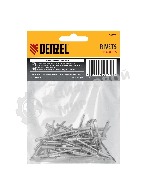 Заклепки алюминиевые Denzel, 5/32
