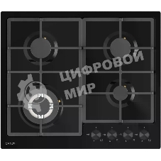 Газовая варочная поверхность Candy CHXM64CWB, 4 конфорки, эмалированная сталь, 8300 Вт