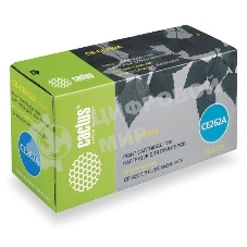 Картридж лазерный Cactus CS-CE262A желтый (11000 стр.) для принтеров HP Сolor LaserJet CP4025/CP4525/CM4540