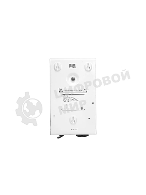 Стабилизатор напряжения для газового котла SMARTWATT AVR BOILER 500RW (140W - 260W, 500VA, 0.5 кВт, 50 Гц, розеток - 1,