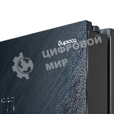 Холодильник Бирюса CD 496 TBG текстурированное черное стекло трехкамерный 334/162л морозилка снизу, NoFrost, Side by Side